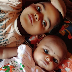 misbahul