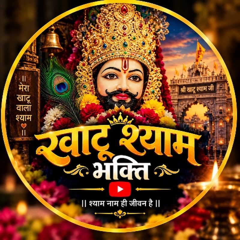 Rajkumar1067