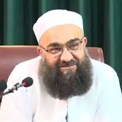 پیامِ توحید