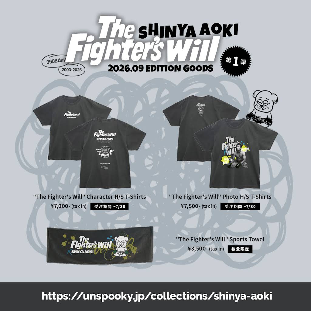 Post from 青木真也 [ SHINYA AOKI ] チャンネル - YouTube