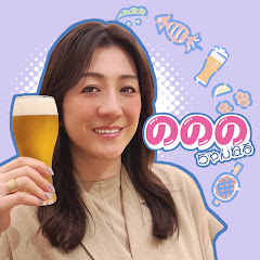 【野々村友紀子】のののちゃんねる