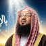 LuwQf2ml79w-channel-avatar-بالايمان نرتقي