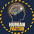 iXsTRiuFo2M-channel-avatar-Human Factor Files