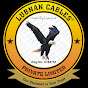 LUBNAN CABLES logo