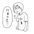 9W-kqU0kXIw-channel-avatar-roustghoti