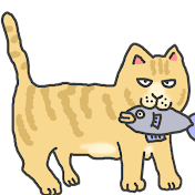 カンダタの魚