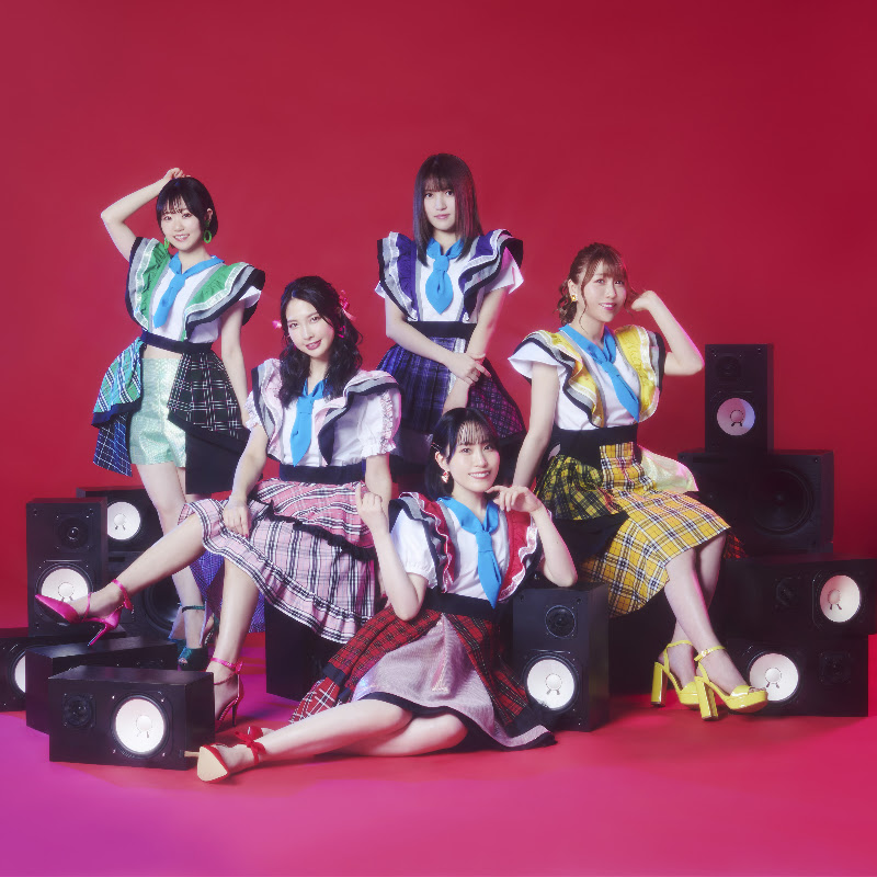 Walkure - Topic