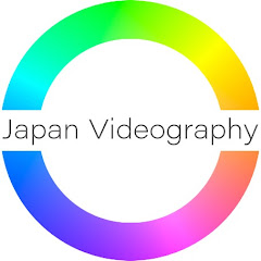 Japan Videography Travel - 日本の旅