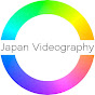 Japan Videography / วีดีโอญี่ปุ่น