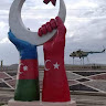 Автор