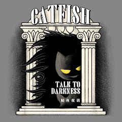 鲶鱼夜话-真实灵异恐怖故事アイコン画像