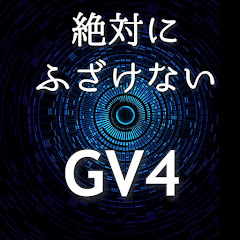 ゴースト401