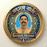 lTwIkXuOG7c-channel-avatar-SATSANG MESSAGE 