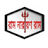 1FGfcP3s0Vo-channel-avatar-Mintu Saha