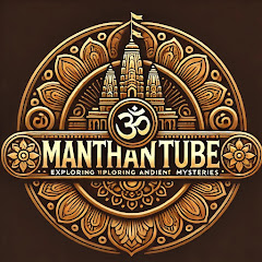 Manthan Tube avatar