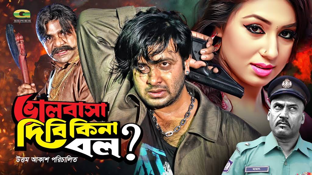 Uxlab yotgan VKontakte ni sikish