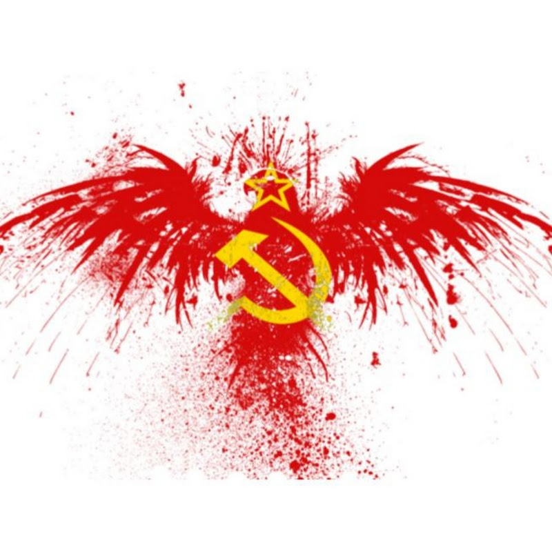 ПОГРАНЕЦ 13 Logo