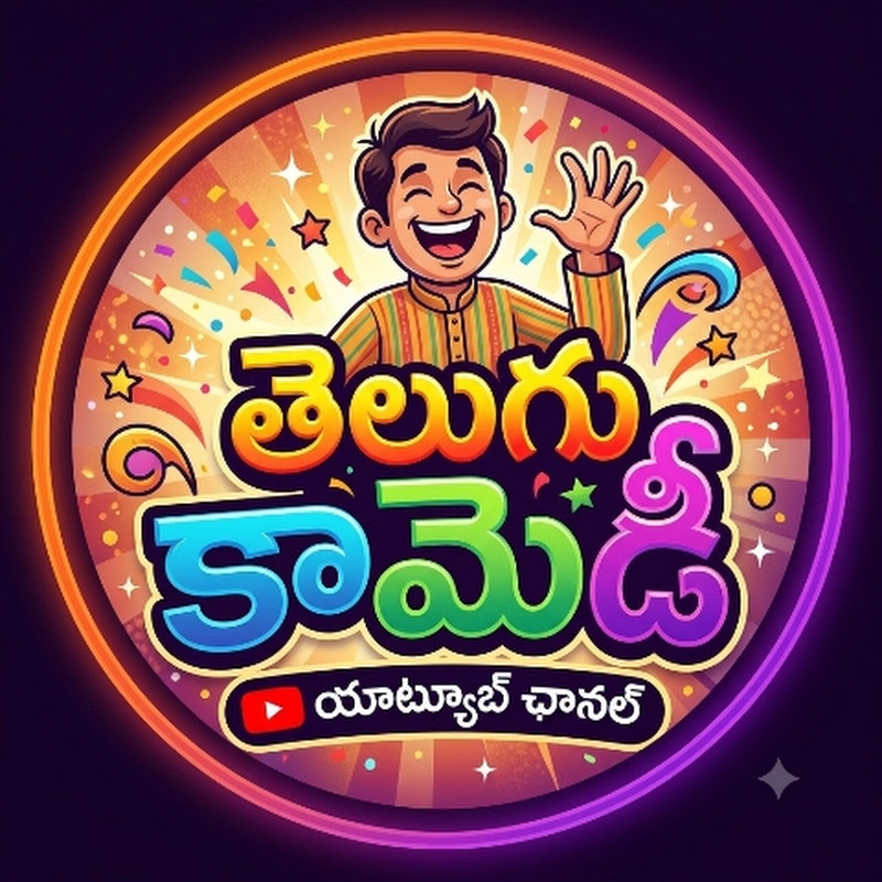 Telugu comedy