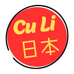 Cu Li Nhật Bản