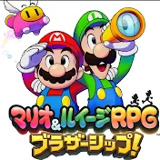 Keitoチャンネル