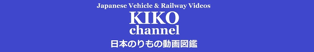 KIKOchannel YouTube channel avatar