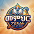 pM6WI6YwA6g-channel-avatar-Memiher Podcast