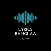 Lyrics Banglaa
