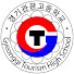 gbseXv16bwo-channel-avatar-경기관광고등학교