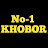 No-1 KHOBOR
