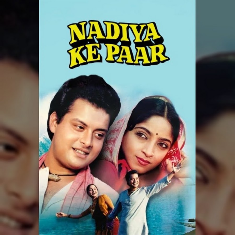 Nadiya Ke Paar - Topic - YouTube