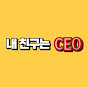 내 친구는 CEO logo