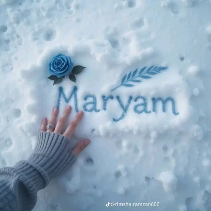 Maryam Malik Facts