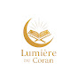 Lumière du Coran logo