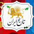 6zFRJR29SaA-channel-avatar-تاریخ ایران