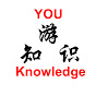 YOU Knowledge