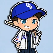 しがない高校生のプロスピ日記
