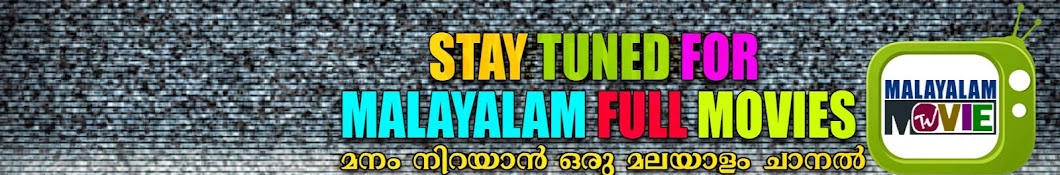 Malayalam Movie TV YouTube 频道头像