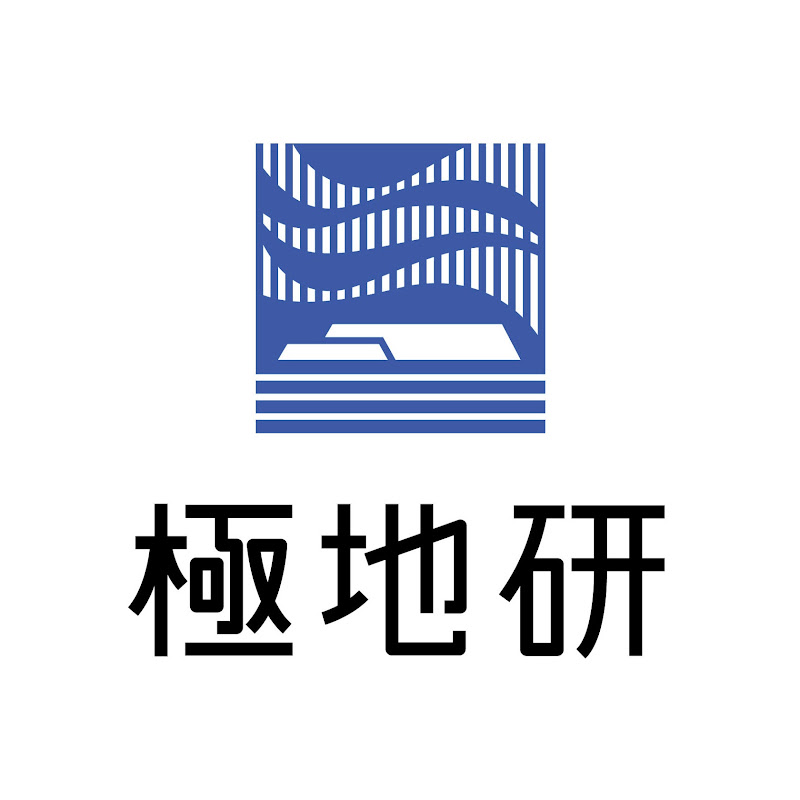 国立極地研究所 NIPR