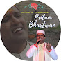 Pritam Bhartwan Official Channel
