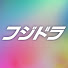 _85vYKAa1MA-channel-avatar-フジテレビドラマ【公式】