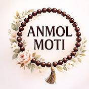 Anmol Moti