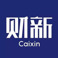 财新网 Caixin News