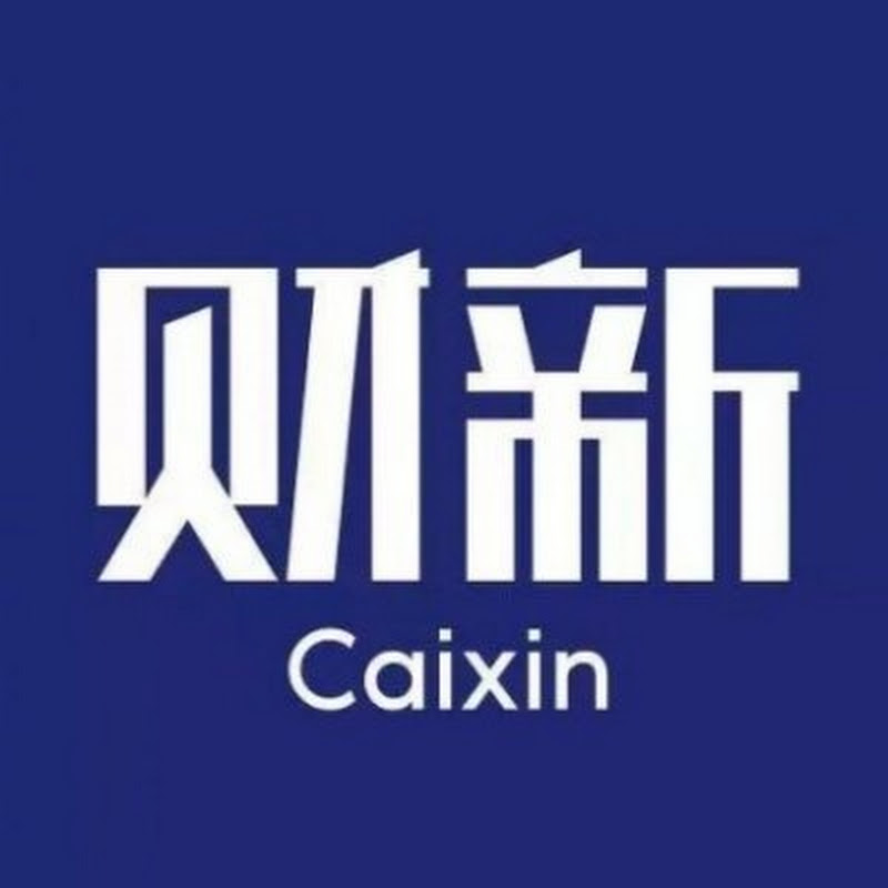 财新网 Caixin News