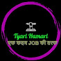 Tyari Hamari logo