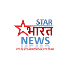 Star Bharat News