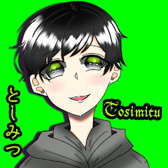 橘葵
