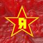 Retroflex Hypergrade logo