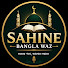 BgFdAGhfdi4-channel-avatar-Shahine Bangla Waz