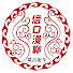GX6r6XzymCY-channel-avatar-信口漫聊