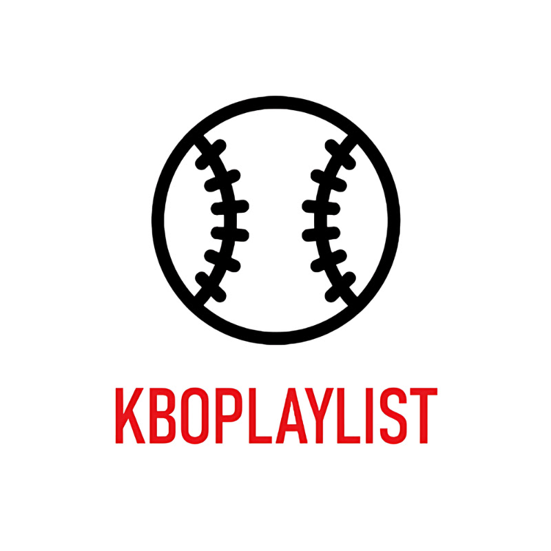 KBOPLAYLIST